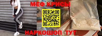 героин Усть-Илимск