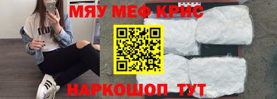 кокаин премиум Усть-Джегута