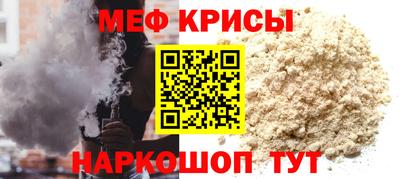 героин Усть-Илимск