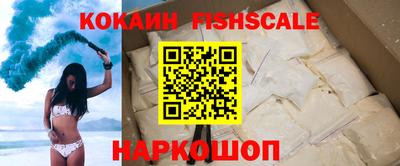 мдма Уссурийск