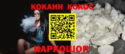 героин Усть-Илимск