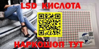 кокаин премиум Усть-Джегута