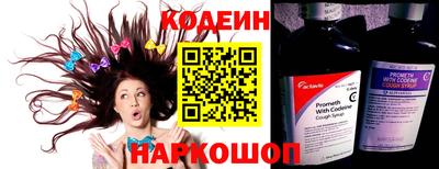героин Усть-Илимск