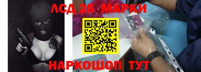 мдма Уссурийск