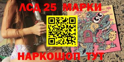 кокаин премиум Усть-Джегута