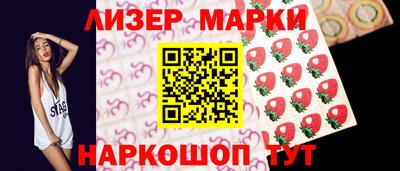 мдма Уссурийск
