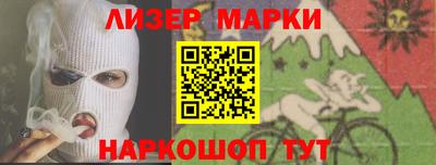 героин Усть-Илимск