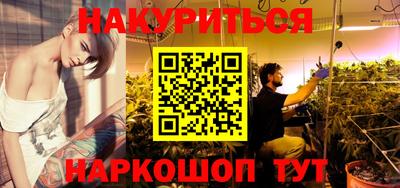кокаин премиум Усть-Джегута