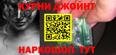 мдма Уссурийск