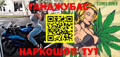 героин Усть-Илимск