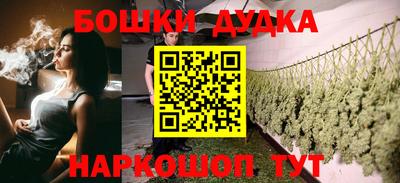 героин Усть-Илимск