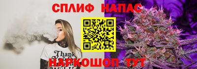 кокаин премиум Усть-Джегута