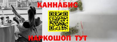 кокаин премиум Усть-Джегута