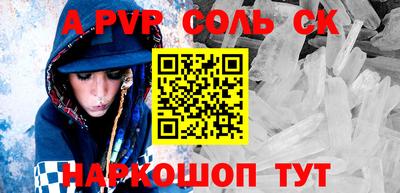 кокаин премиум Усть-Джегута