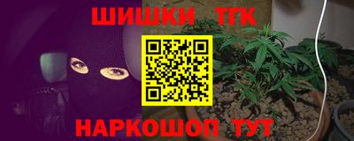 кокаин премиум Усть-Джегута
