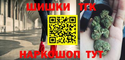 мдма Уссурийск
