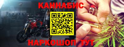 кокаин премиум Усть-Джегута