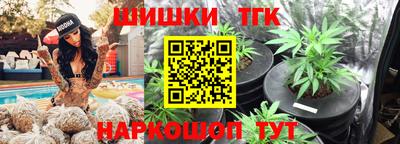 мдма Уссурийск