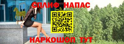 кокаин премиум Усть-Джегута
