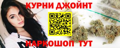 героин Усть-Илимск