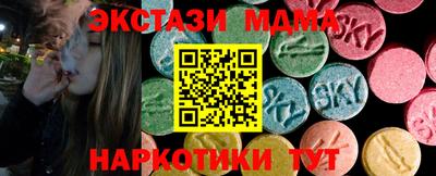 героин Усть-Илимск
