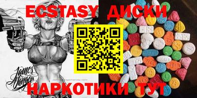 кокаин премиум Усть-Джегута
