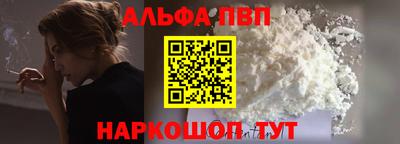 мдма Уссурийск