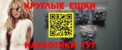 героин Усть-Илимск
