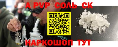 мдма Уссурийск