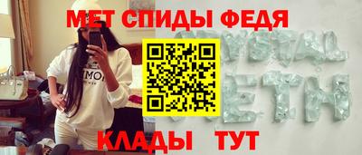 героин Усть-Илимск