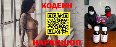 героин Усть-Илимск