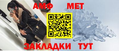 мдма Уссурийск