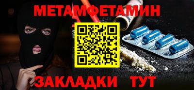 кокаин премиум Усть-Джегута