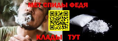 кокаин премиум Усть-Джегута