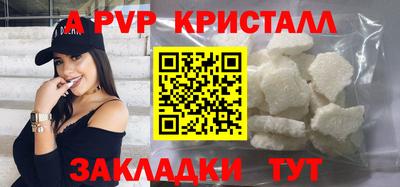героин Усть-Илимск