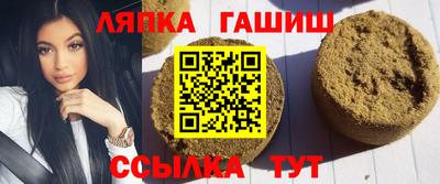 мдма Уссурийск