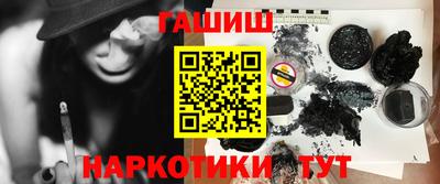 кокаин премиум Усть-Джегута