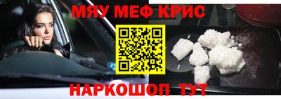 героин Усть-Илимск